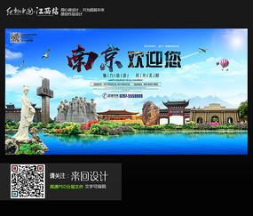 南方州立社区学院Diploma in Finance